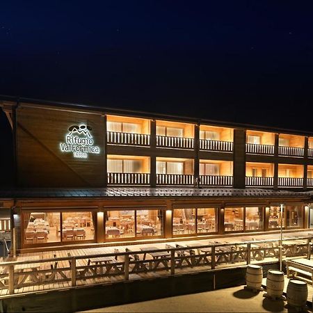 Resort Valformica Asiago Esterno foto